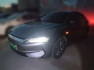 BYD Qin Plus