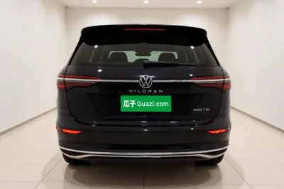 Volkswagen Viloran