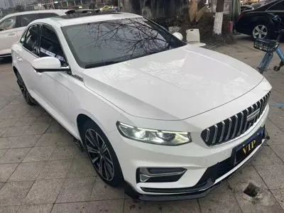 Geely Xingrui