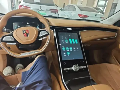 Roewe Marvel X