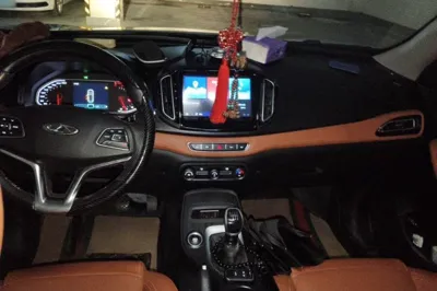 Chery Tiggo 7