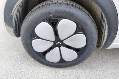 Wuling Bingo Pro