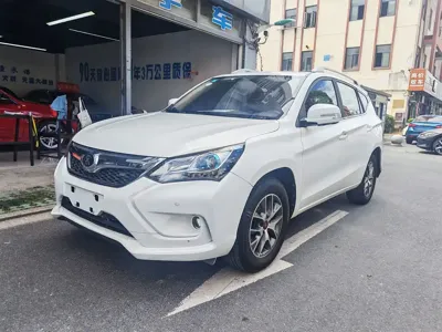 BYD Song