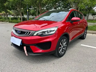 Geely Emgrand GS