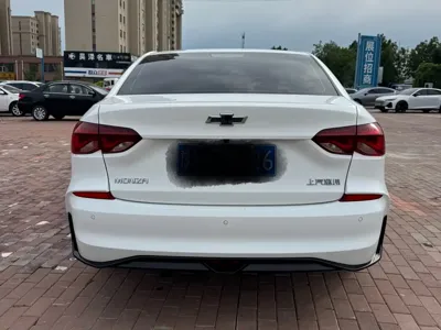 Chevrolet Monza