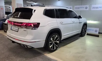 Volkswagen Atlas