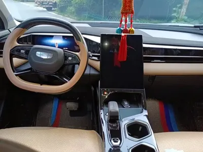 Geely Boyue L