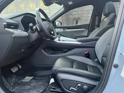 Geely Xingrui