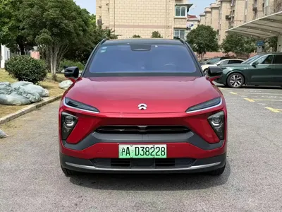 Nio ES6