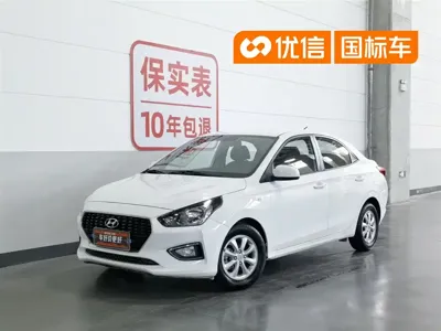 Hyundai Verna