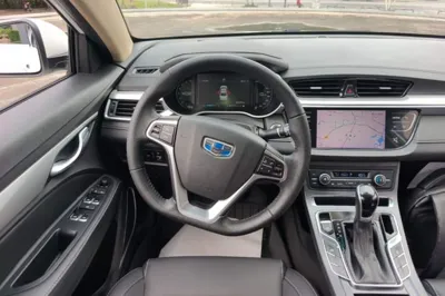 Geely Auto Emgrand