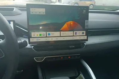 Geely Auto Preface