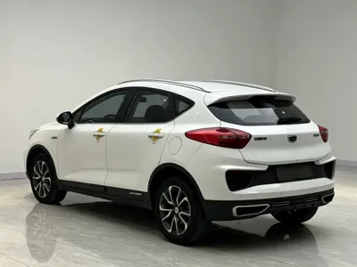 Geely Emgrand GS