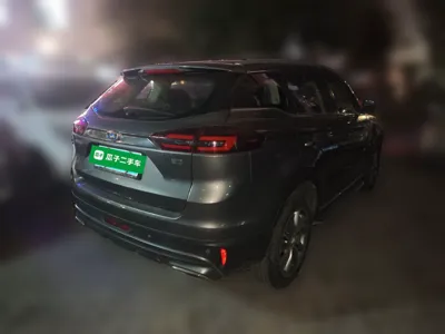 Geely Auto Emgrand X7 Sport