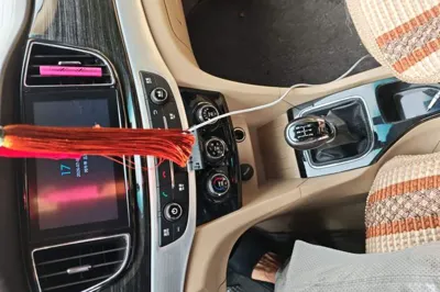 Baojun 730