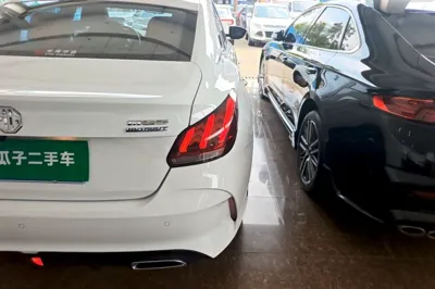MG 5