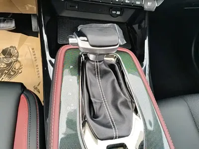 Oshan Oushang X5