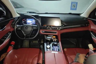 Changan CS75 Plus