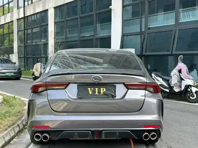GAC Motor Shadow Leopard