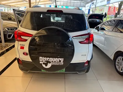 BYD Yuan Pro