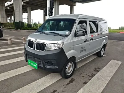Jinbei X30