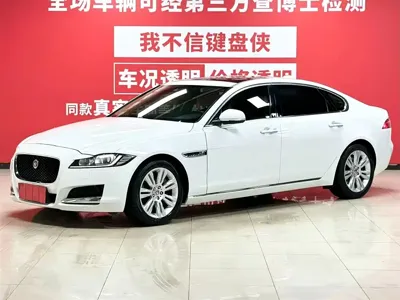 Jaguar XFL