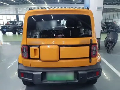 Baojun Yueye