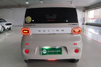 Wuling Hongguang MINIEV