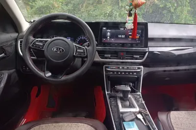Kia KX3