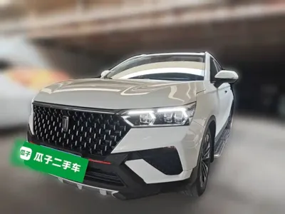 Bestune T77