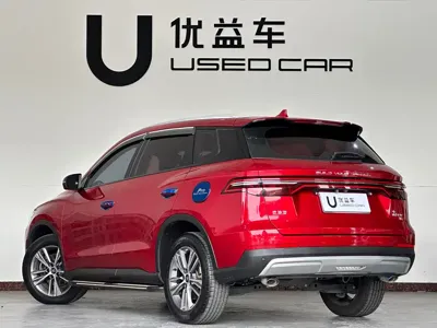 BYD Pro