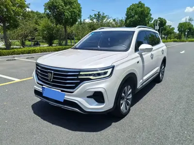 Roewe RX5 Max