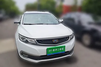 Geely Auto Emgrand GL