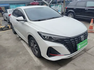 Changan Eado