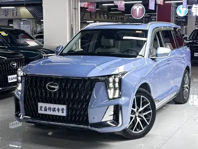 GAC Motor Trumpchi GS8