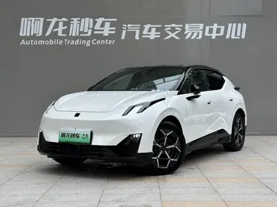 Lynk & Co Z20