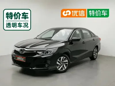 Honda Crider