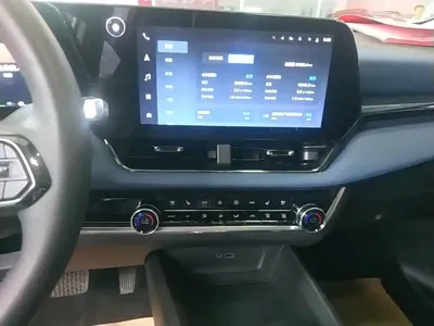 Chevrolet Plus