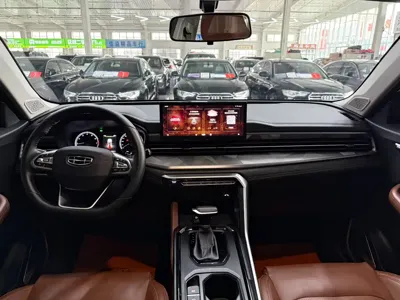 Geely Vision X6