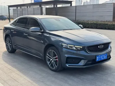 Geely Xingrui
