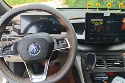BYD Qin Plus