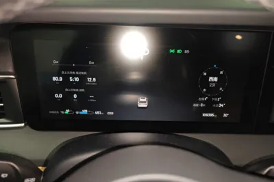 Li Auto ONE