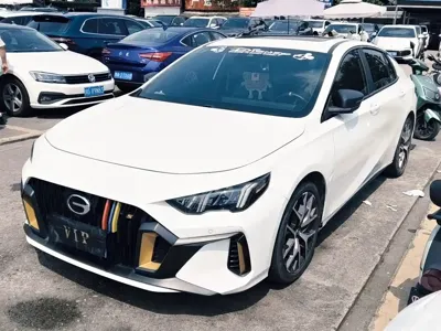 GAC Motor Shadow Leopard