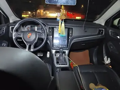 Roewe RX5