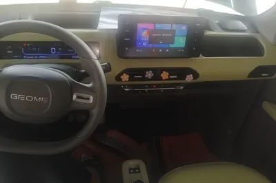 Geely Galaxy Panda
