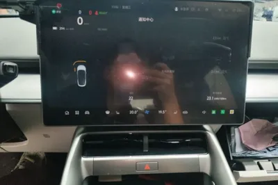 Arcfox Alpha S5