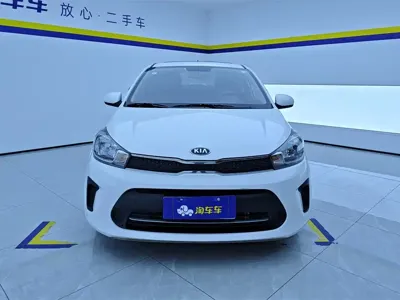 Kia Huanchi