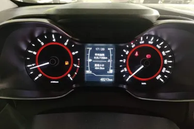 Chery Arrizo 5