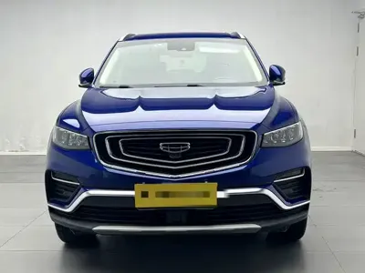 Geely Boyue