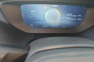 Buick Velite 6